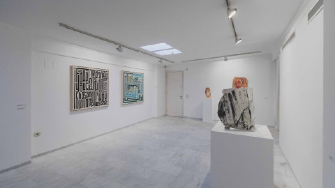 Ana Serratosa y Ghada Amer "Esto nos salvará".