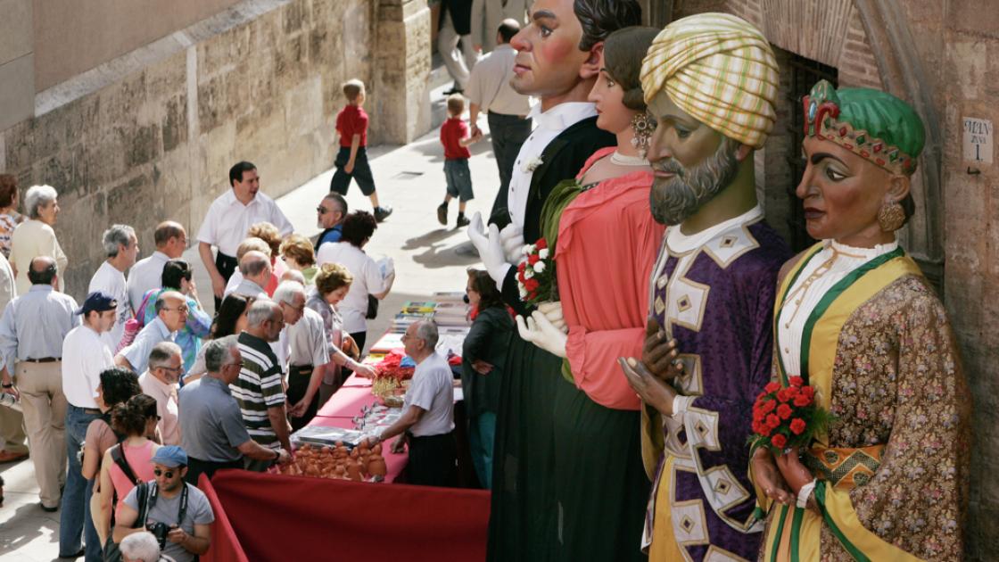Corpus Christi