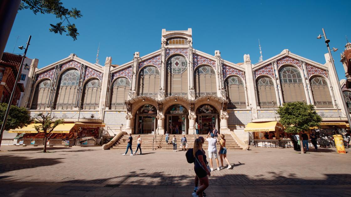 Mercado central
