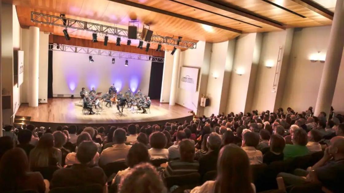 Sala Joaquín Rodrigo
