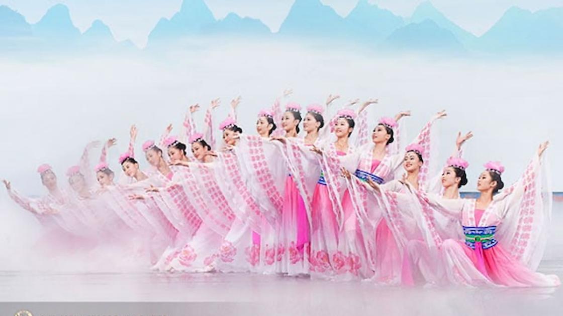 «Shen Yun»: espectáculo de cultura china en València