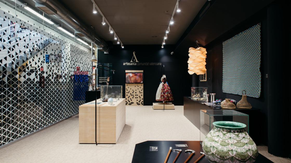 Centro de Artesanía de la Comunidad Valenciana