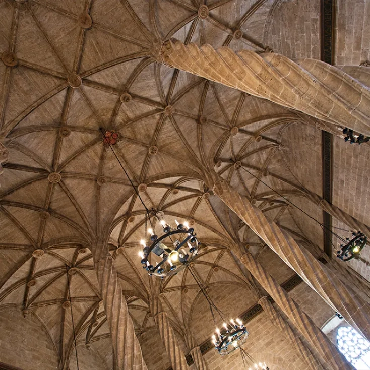 Lonja de la seda