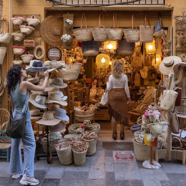 Shopping Calle de las cestas
