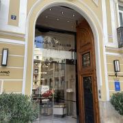 Acceso principal al establecimiento.