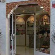 Puertas de acceso al establecimiento.