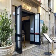 Main access to the establishment.