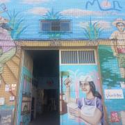 Establecimiento reconocible desde el exterior.