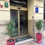 Puertas automáticas de acceso al establecimiento.