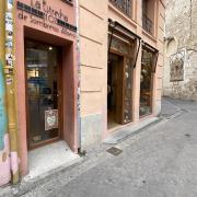 Main access to the establishment with proper exterior accessibility.