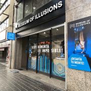 Accés principal a l'establiment.