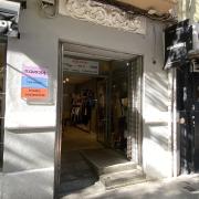 Main access to the establishment.