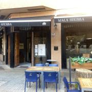 Acceso principal al establecimiento.