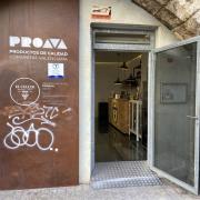 Acceso principal al establecimiento.