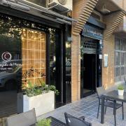 Main access to the establishment with proper exterior accessibility.