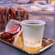 tapa charcutería amparo